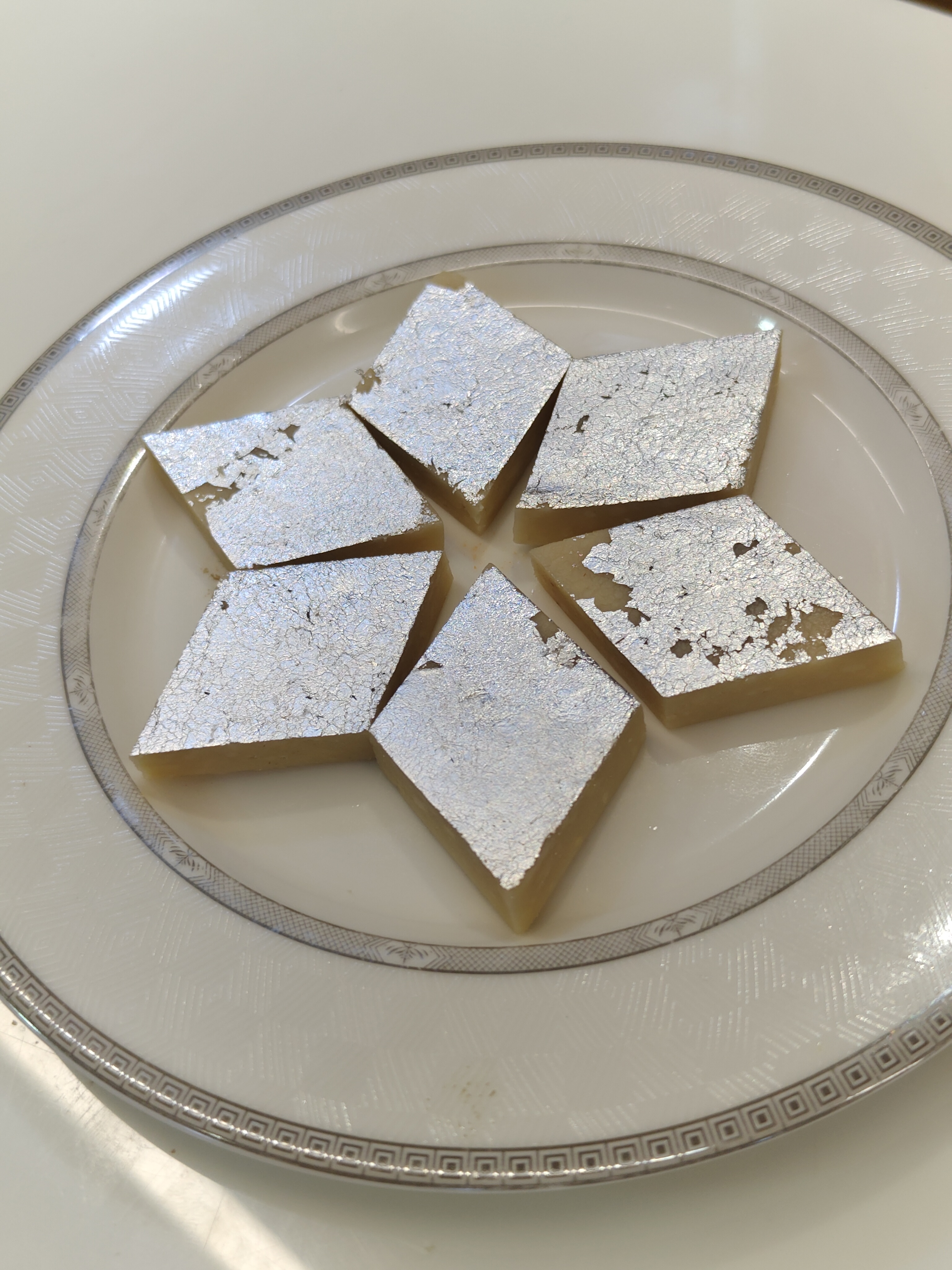 Kaju Katli