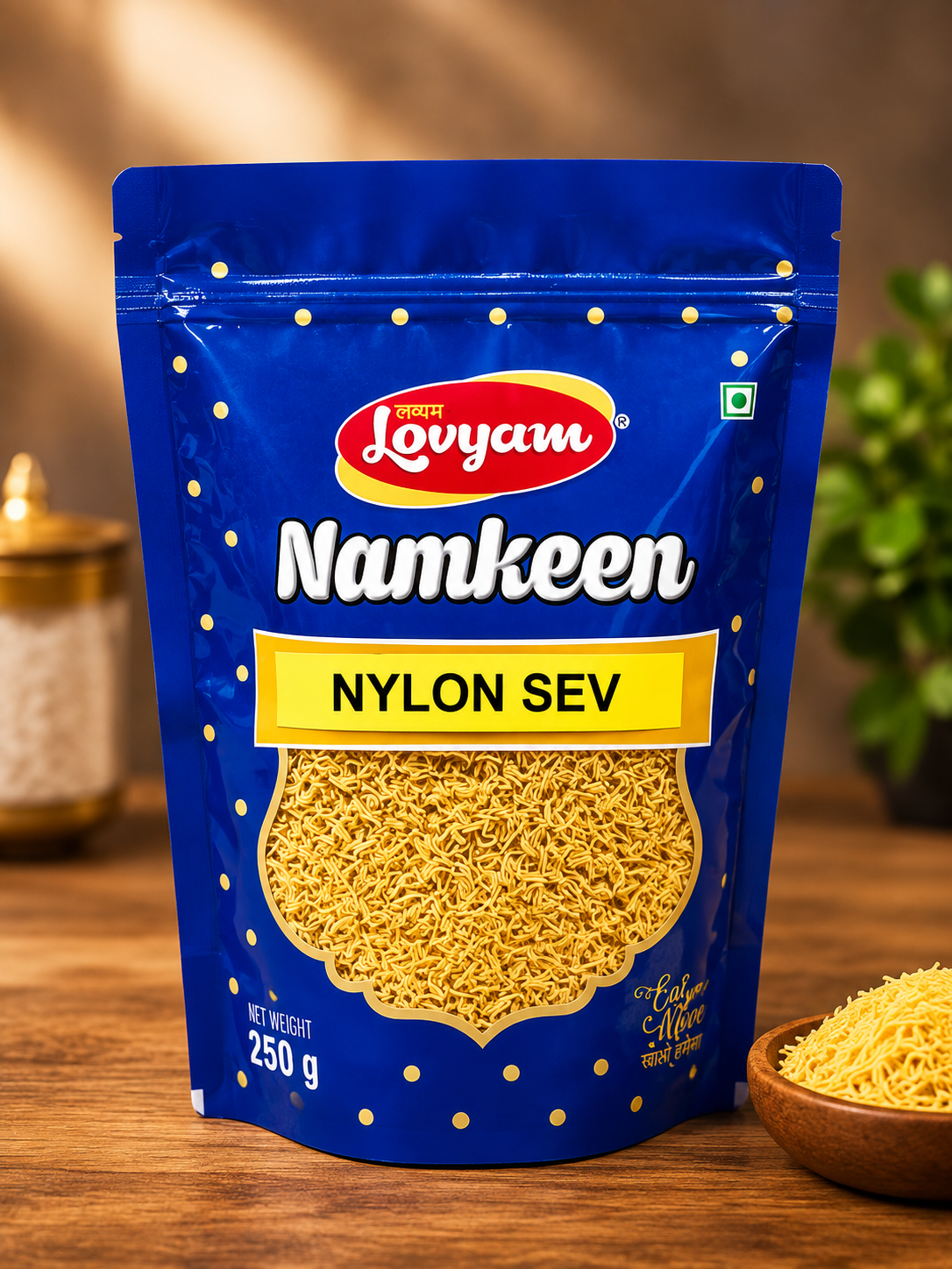 Nylon Sev
