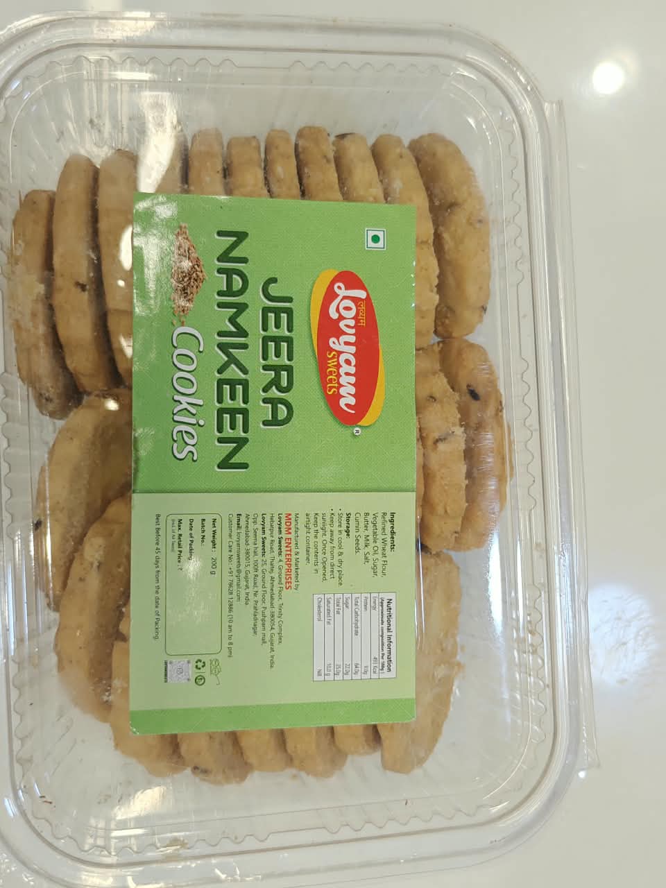 Jeera Namkeen Cookies