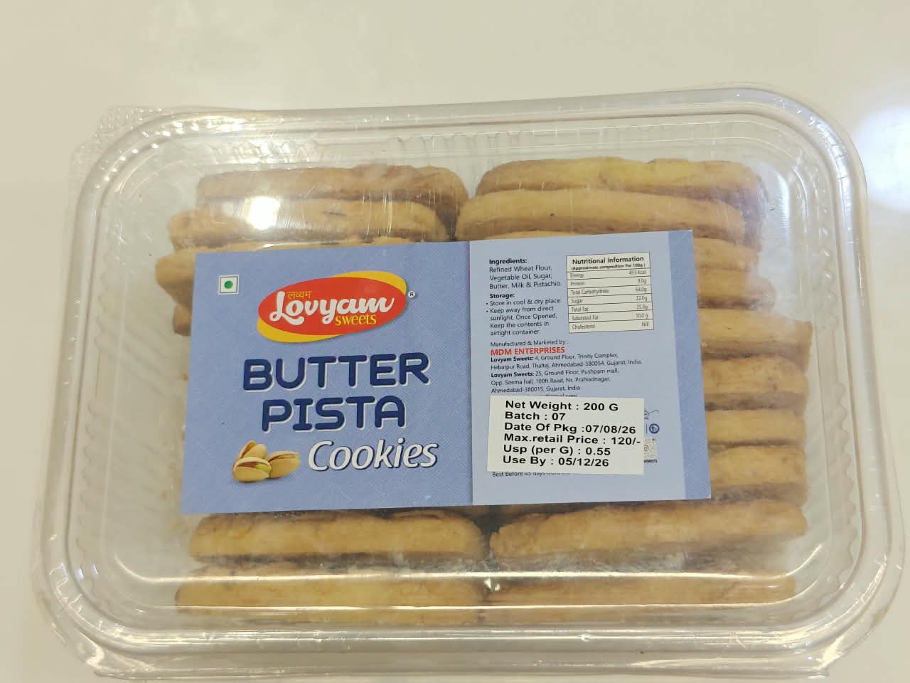 Butter Pista Cookies